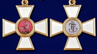 Russian Empire AWARD Military Order of Saint George (Badge of 3rd class) moulage 4