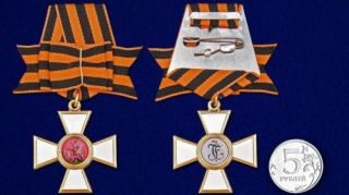 Russian Empire AWARD Military Order of Saint George (Badge of 3rd class) moulage 5