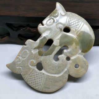 Listing,  Chinese Natural Old Jade Carved,  Ancient Dragon Card Pendant A3267
