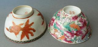 Vintage Antique Chinese Porcelain Red Fish And Millefiori Flowers Bowls