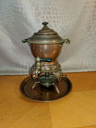 Antique 1904 Sternau Copper/brass Coffee/tea Samovar W/ Tray - 12 "