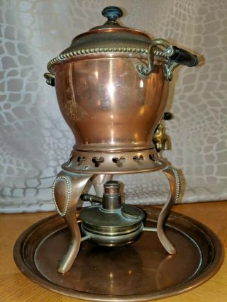 Antique 1904 Sternau Copper/Brass Coffee/Tea Samovar W/ Tray - 12 