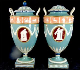 N988 Pair Antique Wedgwood Victoria Ware Zodiac Vases Jasperware