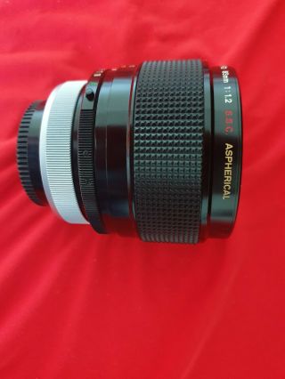Rare Canon FD 85mm f/1.  2 S.  S.  C.  1.  2 Aspherical MF Lens in, 11