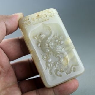 3.  1  China Old Jade Chinese Hand - Carved Flower Bird Ancient Words Pendant 1268