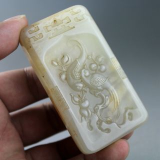 3.  1  China old jade Chinese hand - carved flower bird ancient words pendant 1268 2