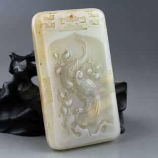 3.  1  China old jade Chinese hand - carved flower bird ancient words pendant 1268 4