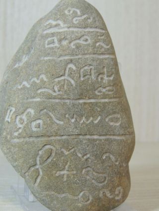 ANTIQUE STONE FRAGMENT WITH SCRIPTURES,  GRAFFITI SYMBOLS,  DRAWINGS 10