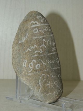 ANTIQUE STONE FRAGMENT WITH SCRIPTURES,  GRAFFITI SYMBOLS,  DRAWINGS 2