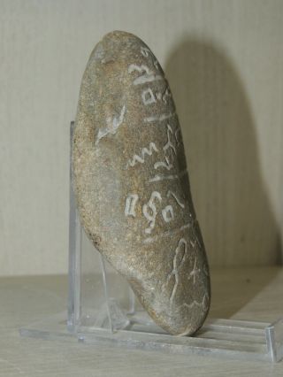 ANTIQUE STONE FRAGMENT WITH SCRIPTURES,  GRAFFITI SYMBOLS,  DRAWINGS 3