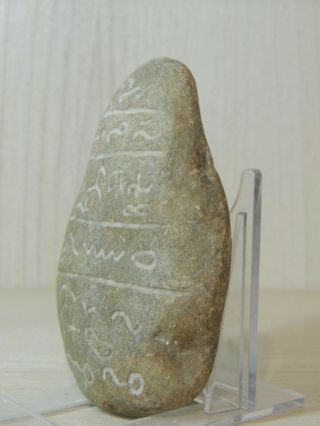 ANTIQUE STONE FRAGMENT WITH SCRIPTURES,  GRAFFITI SYMBOLS,  DRAWINGS 5