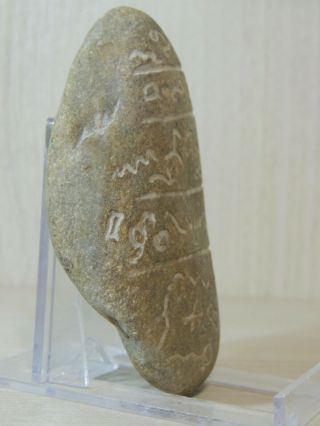 ANTIQUE STONE FRAGMENT WITH SCRIPTURES,  GRAFFITI SYMBOLS,  DRAWINGS 7
