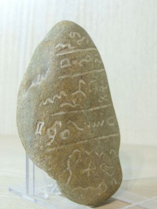 ANTIQUE STONE FRAGMENT WITH SCRIPTURES,  GRAFFITI SYMBOLS,  DRAWINGS 8