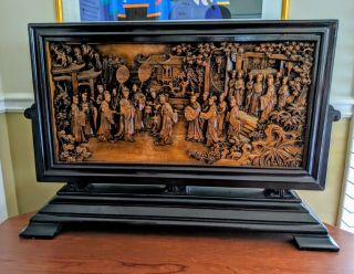 Large Chinese Intricate Carved Wood Panel Screen