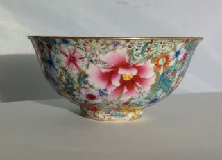 Antique Chinese Famille Rose Porcelain Bowl Guangxu Mark & Period
