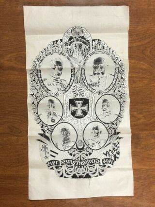 1914 - 1915 Gott Mit Uns WWI German Commemorative Photo Silk 3