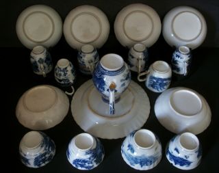 18x PIECE 18th C CHINESE EXPORT BLUE AND WHITE TEA BOWL CUP SAUCER DISH VASE A/F 12