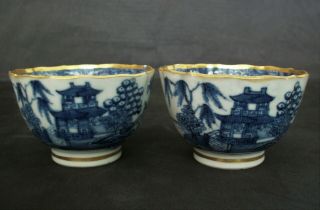 18x PIECE 18th C CHINESE EXPORT BLUE AND WHITE TEA BOWL CUP SAUCER DISH VASE A/F 2