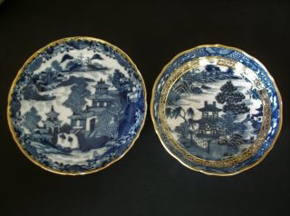 18x PIECE 18th C CHINESE EXPORT BLUE AND WHITE TEA BOWL CUP SAUCER DISH VASE A/F 7