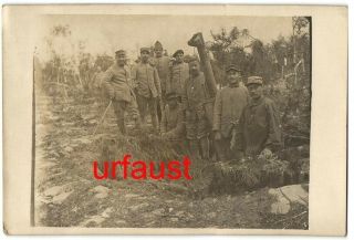 French Wwi Soldiers Destroyed Field Gun Photo