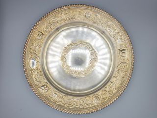 English Sterling Silver Cabinet Plate,  London,  Georgian,  Thomas Baker,  1821