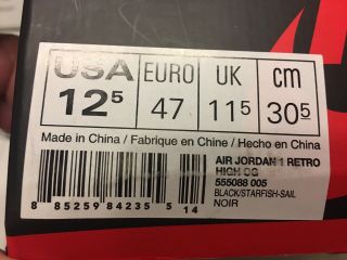 Air Jordan 1 Shattered Backboard SBB Retro Size 12.  5 US MENS DEADSTOCK DS RARE 6