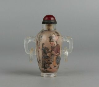 Chinese Exquisite Handmade Ancient Characters Pattern Glass Snuff Bottle