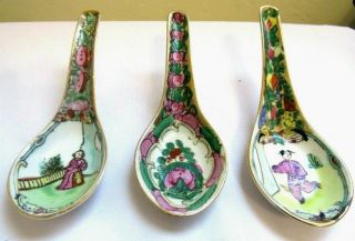 3 Antique Chinese Porcelain Gold Gilt Hand Painted Signed Soup / Rice Spoons