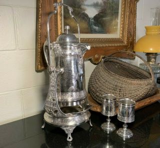 C.  1880 Reed And Barton Silverplate Tilt Presentation Water Pitcher & 2 Goblets