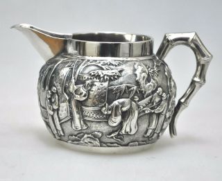 Antique Chinese Export Solid Silver Wang Hing Creamer Bowl Tea China Qing 1880