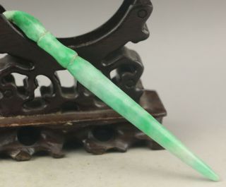 Chinese Old Natural Green Jade Hand - Carved Hairpin No.  G997