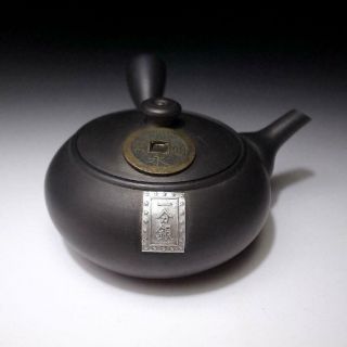 Uc3: Vintage Japanese Pottery Sencha Tea Pot,  Banko Ware,  Japanese Ancient Coin