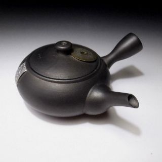 UC3: Vintage Japanese Pottery Sencha Tea Pot,  Banko ware,  Japanese Ancient Coin 2