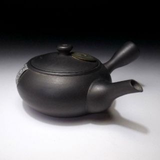 UC3: Vintage Japanese Pottery Sencha Tea Pot,  Banko ware,  Japanese Ancient Coin 4