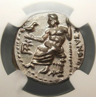 Ngc Ms Alexander The Great Drachma.  Spectacular Ancient Greek Coin.  Very Rare