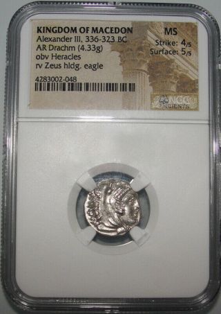 NGC MS Alexander The Great Drachma.  Spectacular ancient Greek coin.  VERY RARE 4