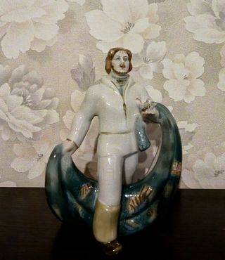 Figurine Porcelain Rybak Network Sailor Soviet Russian Vintage Ussr
