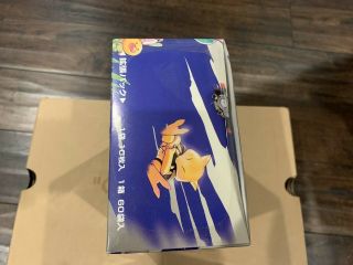 Japanese Pokemon 1996 Base Set Booster Box Basic Set RARE 6