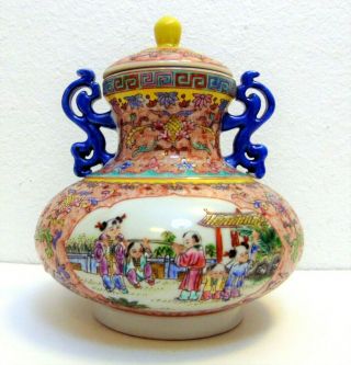 Vintage Chinese Porcelain Ceramic Vase With Lid And Handles Playing Kids
