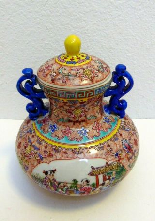 Vintage Chinese Porcelain Ceramic Vase with Lid and Handles Playing Kids 2