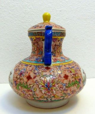 Vintage Chinese Porcelain Ceramic Vase with Lid and Handles Playing Kids 3