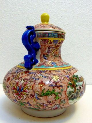 Vintage Chinese Porcelain Ceramic Vase with Lid and Handles Playing Kids 5