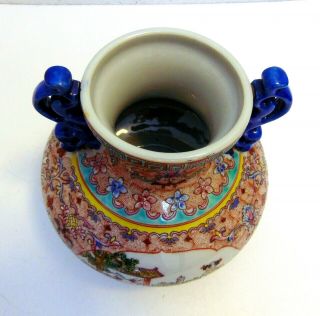 Vintage Chinese Porcelain Ceramic Vase with Lid and Handles Playing Kids 6
