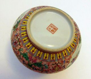 Vintage Chinese Porcelain Ceramic Vase with Lid and Handles Playing Kids 7