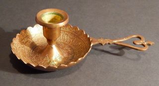 Vintage Brass Candle Holder With Arabic Calligraphy And Ornament Middle East