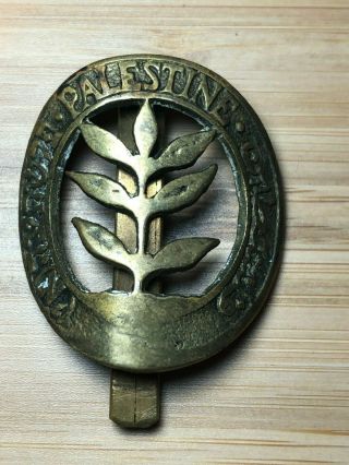 Rare Ww2 Raised 1942 - 48 Palestine Israel British Jewish Brigade Zion Cap Badge