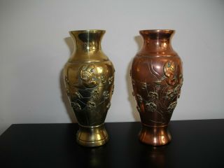 A Small Antique Japanese Meiji Period Baluster Vases In Copper & Brass