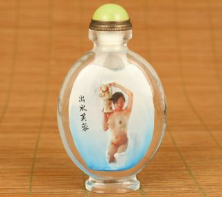 Unique Antique Chinese Old Glass Hand Painting Girl Figure Belle Snuff Bottle