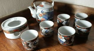 Royal Peacock Japan 6 Cups Teapot & Burner Tea Set X1