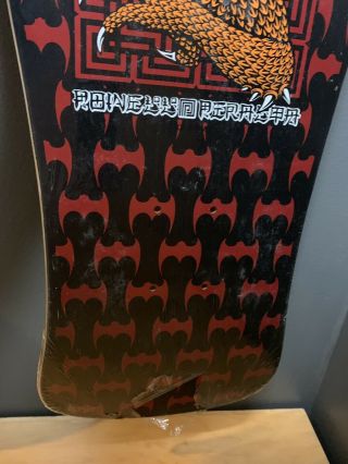 1987 Vintage Powell Peralta Steve Caballero Dragon And Bats Skateboard 10